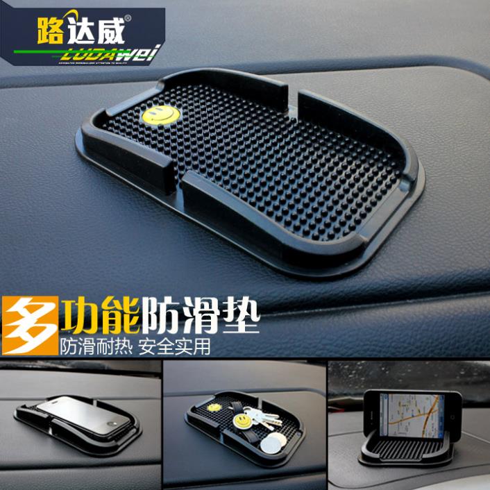 Car mat put mobile furnishing articles For land rover freelander 2 lR2 Car accessories Auto Parts