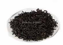 500g Keemun black tea QiHong Black Tea Free shipping