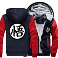 New winter jackets and coats hoodie Anime Dragon Ball Son Goku thick hooded Zipper cardigan men