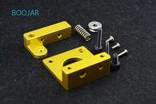 DIY MK8 extruder kit aluminum block head 3D printer parts single extruder nozzle mounting block free