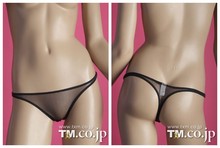 underwear women sexy thong perspective black and white T-type pants panties breathable mesh thong Transparent of super sexy