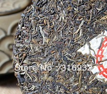 2010 Chinese Raw Chitse Puer tea 357g health care shen Puer tea 