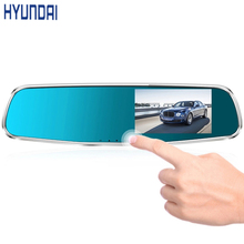 Hyundai H100 dual spiegelcamera 4,3″ met WDR, night vision en G-sensor