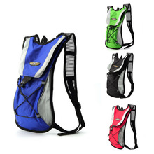 2L Outdoor Sports Water Bag Backpack