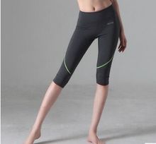 Elastic Running Pants Women calzas deportivas mujer sport leggings fitness pants ropa deportiva mujer exercise capris