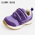 Girls Boys Shoes Quality Picks Kids Sneakers Breathable Children Running Shoe Anti skid Kids Shoes For