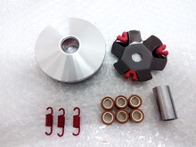 139QMB GY6 50cc-100cc Racing Variator Set For Chinese Scooter Motorcycle Moped Go Kart