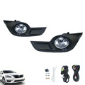 Fog light for 2013 2015 Nissan Altima 4 Door Sedan U S TYPE fog lamps Clear