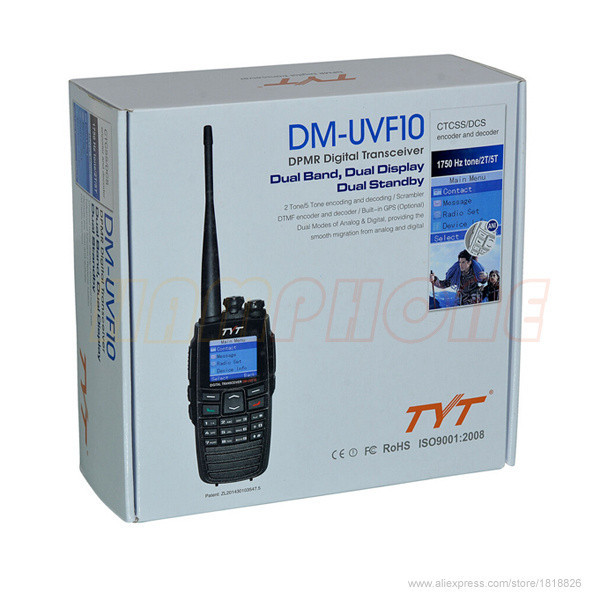 DM-UVF10 (2)
