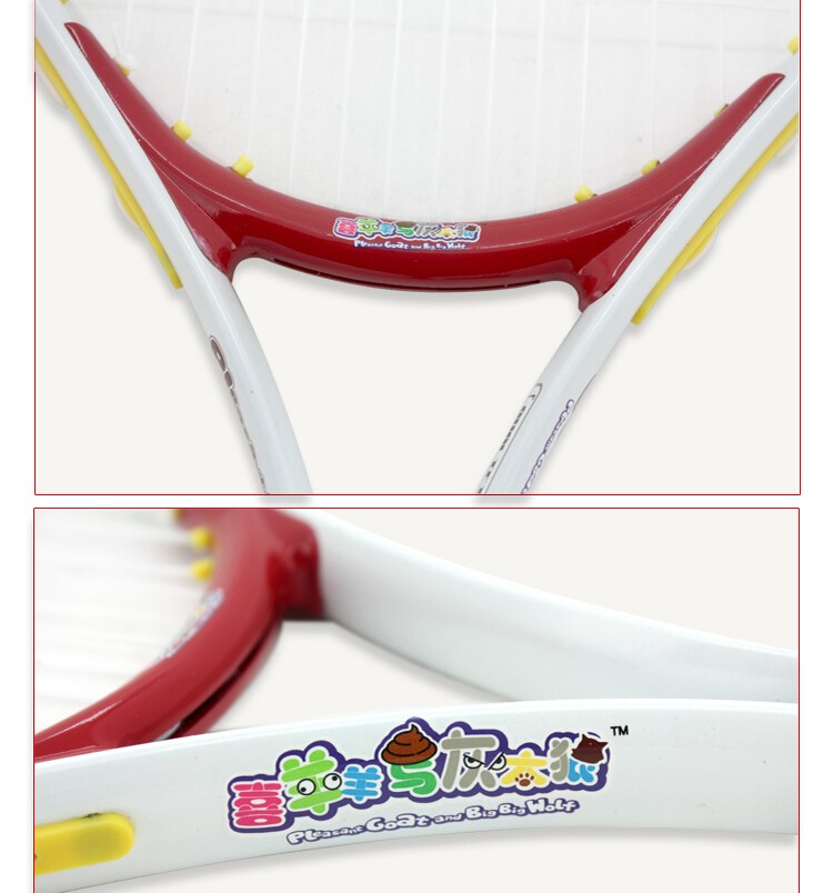 Kids 1x Tennis Racquet Plesant Goat and Big Big Wolf Children Sports Training Rackets