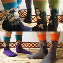 men socks women socks Van G ogh mural art Harajuku street graffiti lovely autumn Korean new