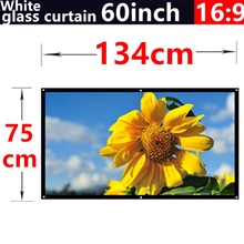 60Inch 16:9 White glass curtain Fabric Matte With 1.3 Gain Projector projection screen Wall Mounted Matt White for all projector