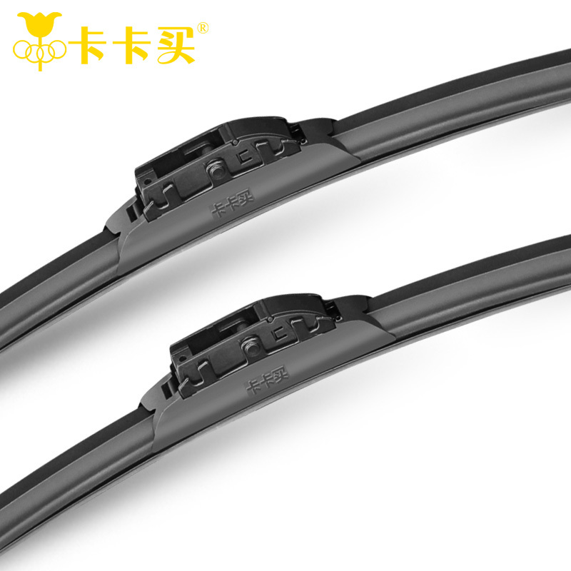 New styling car Replacement Parts Windscreen Wipers Auto accessories The front windshield wipers for Buick EXCELLE