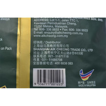 Detonation model Malaysia importsold town instant white coffee 1000 g quality goods AIK CHEONG wholesale new