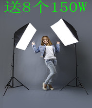 photo studio lighting equipment Photographic equipment clothes softbox photography light tetralogy lamp studier set 8 bulb CP