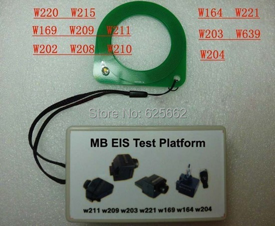 mb-eis-test-platform-description-1.jpg