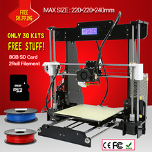 2016 Tabletop 3D Printer Lasted Reprap Prusa I3 Big Size 220*220*240 DIY 3D Printer kit with 2 rolls Filaments 8GB card/LCD Free