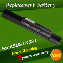 Laptop battery Pro4G X84S for ASUS K53 K53SD Series Pro4L U35JC U35JMB X84EB815HR-SL X54K K53E X54LB X54L K54 K84H P43