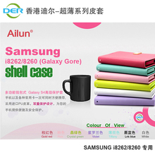 For Samsung Galaxy Core I8260 I8262 8262 Ailun PU Flip Leather Cover Flip Case For Samsung