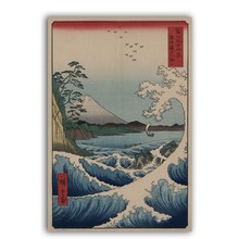Japanese-Traditional-Landscape-Poster-Ca