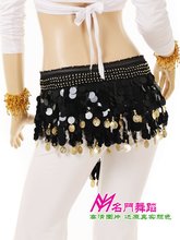 30pcs/lot belly dance gold coins hip scarf/belly dance belt/belly dance wear
