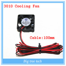 10pcs 3D printer GDT 3010s 3cm 30 x 30 x 10mm 30mm Small DC 12V Brushless Cooling Cooler Fan 100mm cable