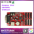 zhonghang 32 2048 PIXEL ZH U2 LED controller card LED Control Card p10 single dual led