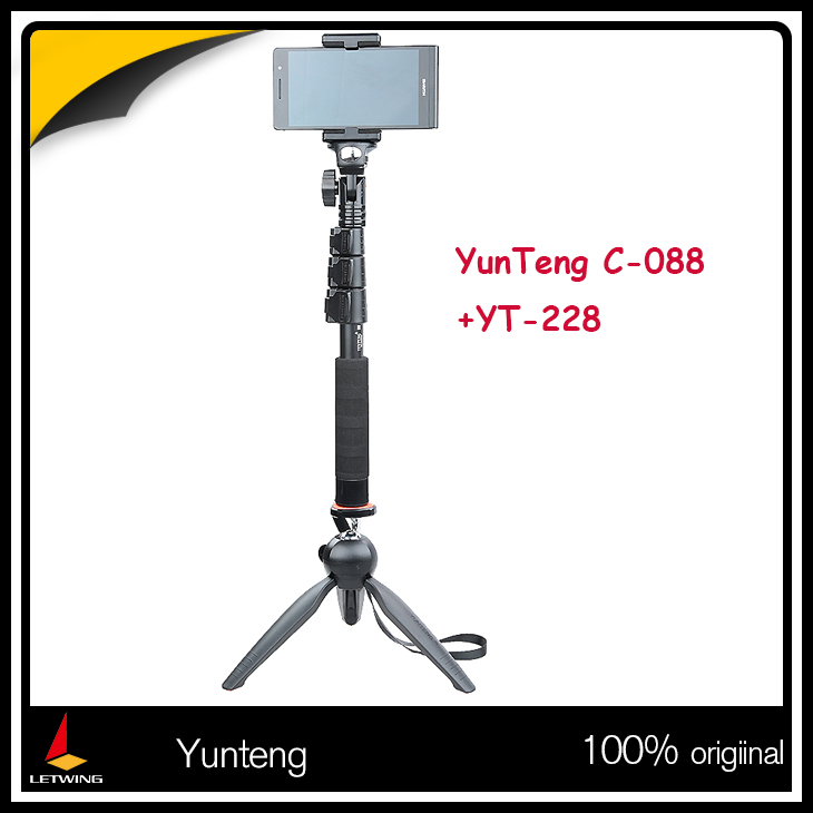 Yun  -088      + YT-228    