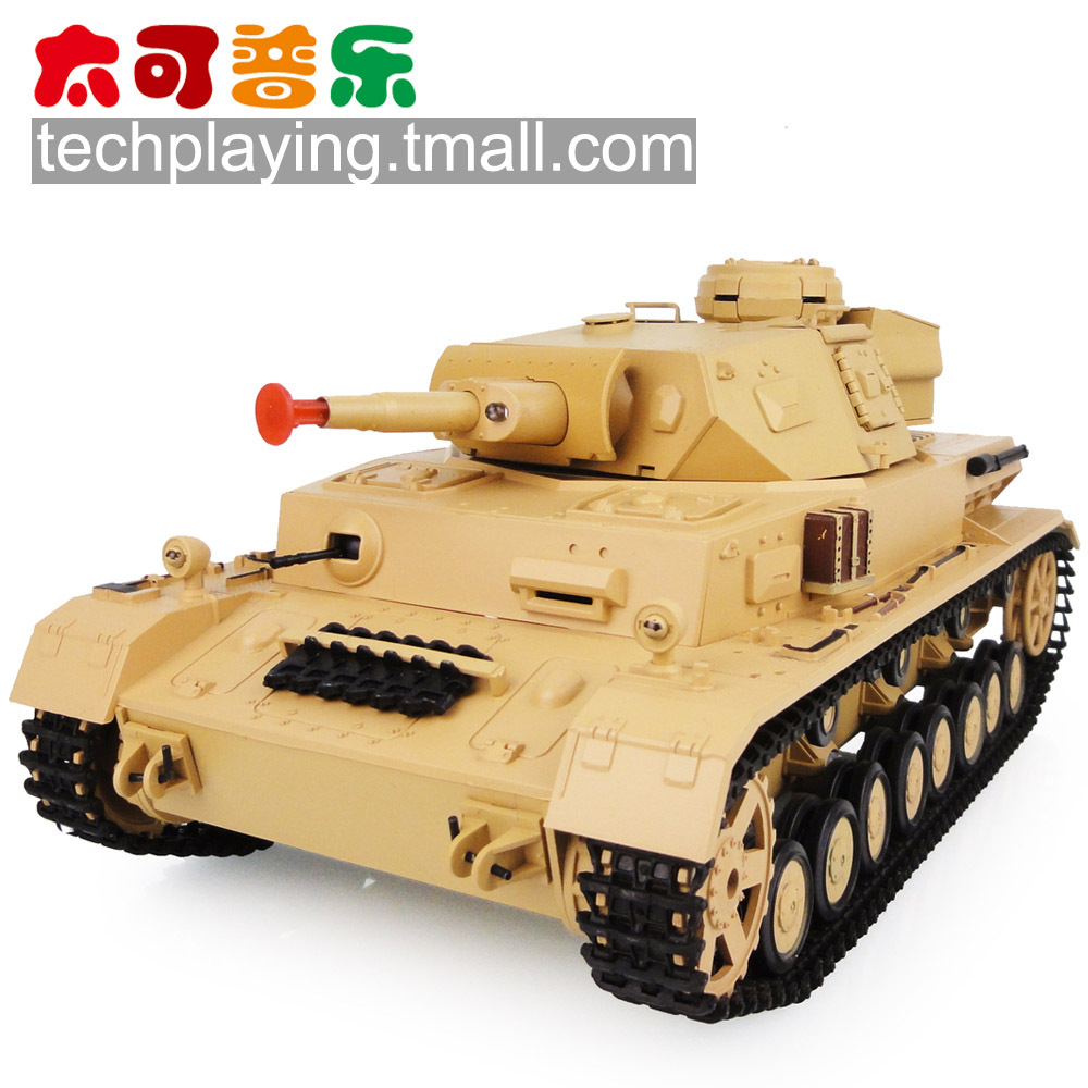 tiger remote control tank