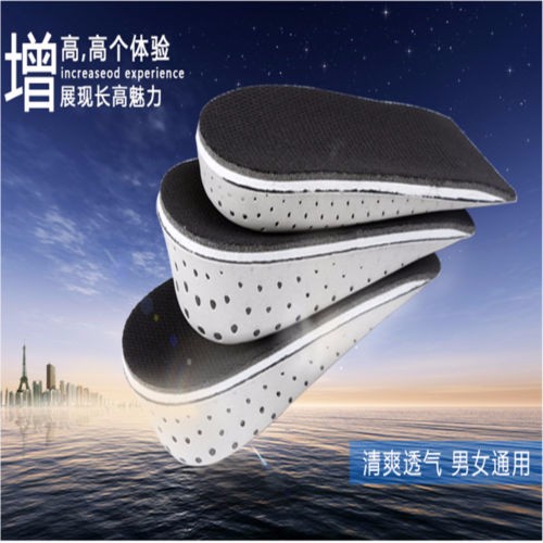 4J1460603869_V4V38-3