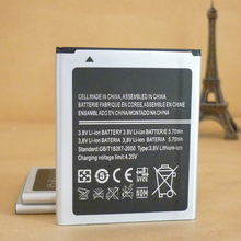 High quality Replacement Battery For Samsung Galaxy S3 Mini S3Mini GT-I8190 I8190N 1500mAh