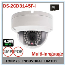 10PCS/Lot Latest V5.3.3 HIK Multi-Language 4MP POE IP Camera DS-2CD3145F-I Full HD Support H.265 HEVC TF Card Slot CCTV Camera