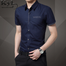 NEW 2016 Summer New Arrival Men’S Clothing Hot-Selling Short-Sleeve Shirt Casual Slim Fit Stylish Men’s Dress Shirts