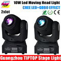 Free shipping 2XLOT Mini Cree 10W Led Moving Head Spot Light High Power Silent Working DMX512