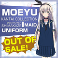 Moeyu Anime Kantai Collection Shimakaze Student Sailor Uniform Cosplay Costume Autumn Maid Women Polyester Dress Suit