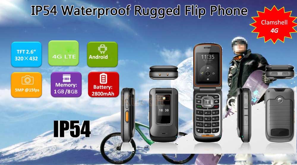korean flip phone