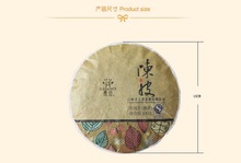 Caizhe Chinese orange pu er tea 100g slimming tea Pu erh tea puer black tea