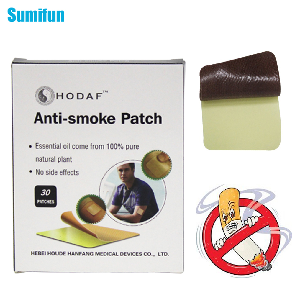 Coupon for patches to quit smoking