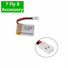 Eachine H8 mini rc lipo battery 150mAh 3.7V for JJRC quadcopter helicopter drone syma X2 Nihui U207 H2 Spare Parts