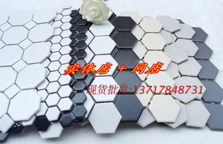 Tapie salle de bain aliexpress ~ tazmik.com for .