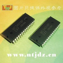 Free shippingThe MC34018P DIP28 MC34018 ha – free speaker circuit