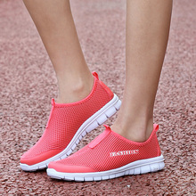 2016 New Women Summer Mesh Shoes Women Slip on Super Cool Water Shoes Walking Comfortable Breathable Women Shoes Zapatillas