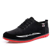 Free shipping 2014 new British style charm canvas shoes men shoes casual shoes men sneakers