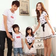 Family clothes cotton Tshirt+mesh bottom One-Piece dress for mother and daughter clothes for father and son PRO988W
