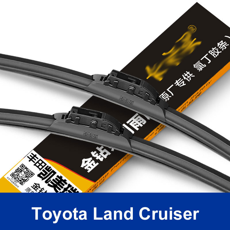 New arrived ar Replacement Parts Windscreen Wipers The front wiper blades for Toyota Land Cruiser class