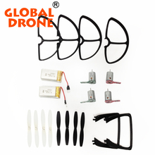 free shipping Global Drone GW007-1 quadcopter UFO 4CH 6-Axis RC drone spare parts FULL SET replacements accessories VS V252 H107