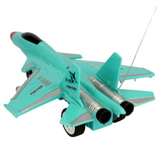 Ребенок новый rc самолет детские игрушки электрический пульт дистанционного управления самолета самолет 2CH самолет работать только на земле, Авиация модель