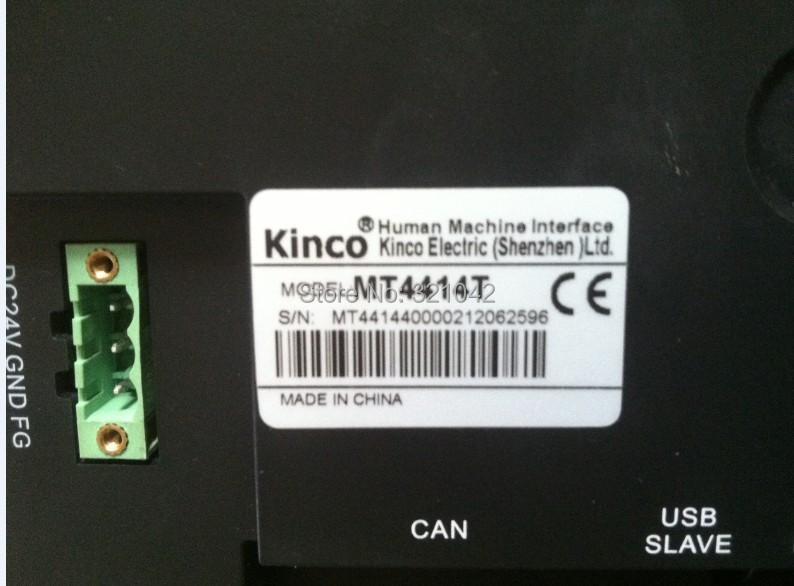 Kinco Mt4414t  -  11