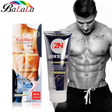2N Men’s abdomen slimming cream Tight waist muscles slimming diet products for men losing weight body essence cream 100ml