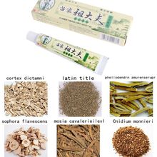 Psoriasis Dermatitis Eczema Treatment Anti Bacterial Skin Fungus Herbal Cream Ointment Miao TQ